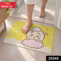 Absorbent Bathroom Mat Cute Cartoon Bunny Print Quick Dry Mat (1 Pc 60x40 Cm)